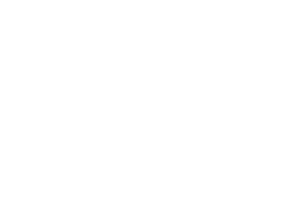 شعار شذى الورد